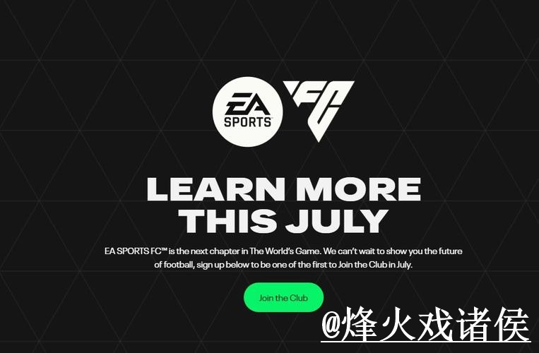 2026世界杯滚球APP全站畅玩体验