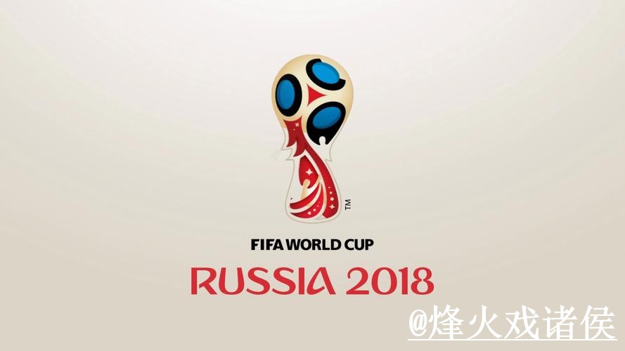 世界杯买球网站注意事项，访问异常和入口辨别整理
