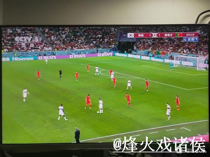 2026世界杯直播教程及入口地址详解 2026世界杯直播教程及入口地址详解