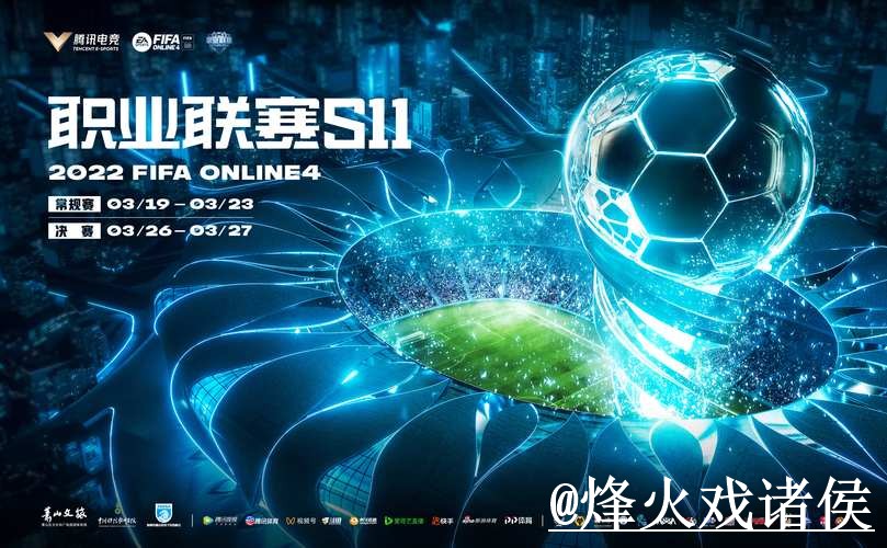 2026世界杯让球盘口APP和网页版对比,赔率区别参考 2026世界杯让球盘口APP和网页版对比,赔率区别参考