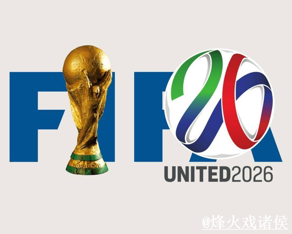 世界杯外围玩法入口推荐,盘口查看和网页版区别别找错 世界杯外围玩法入口推荐,盘口查看和网页版区别别找错