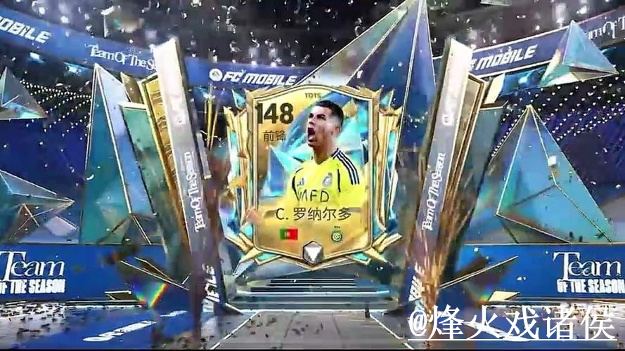 2026世界杯投注APP整理，手机端体验和入口变化说明